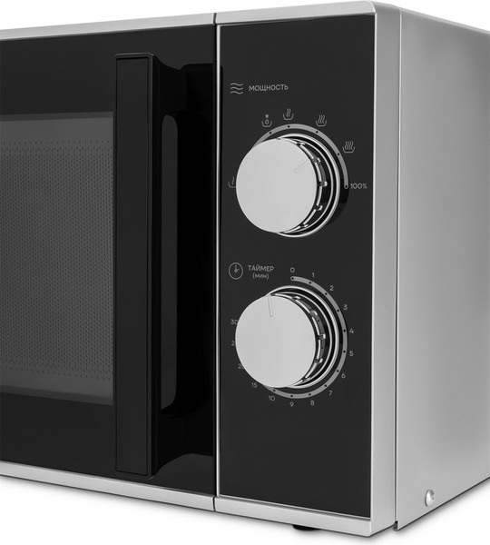 Микроволновая печь Vitek VT-MW0823