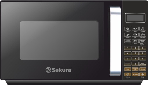 Микроволновая печь Sakura SA-7057BK - фото