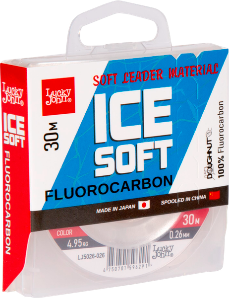 Леска флюорокарбоновая Lucky John Ice Soft Fluorocarbon / LJ5026-026 - фото