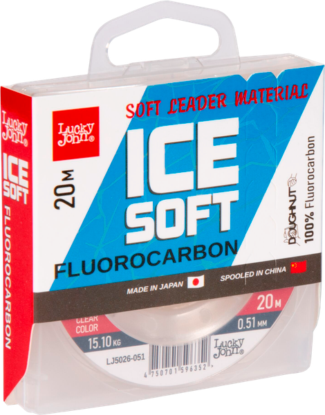 Леска флюорокарбоновая Lucky John Ice Soft Fluorocarbon 020/051 / LJ5026-051 - фото