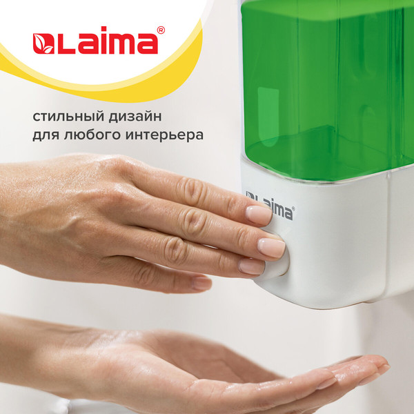 Дозатор Laima 601792