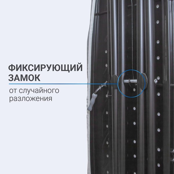 Гладильная доска Hausmann Vega / HM-4122