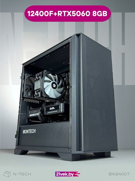 Игровой системный блок N-Tech Intro BK94007 - фото