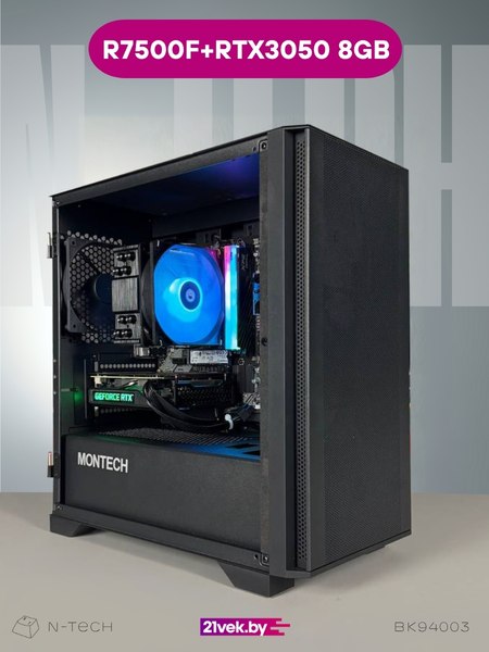 Игровой системный блок N-Tech Intro BK94003 - фото