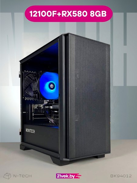 Игровой системный блок N-Tech Intro BK94012 - фото