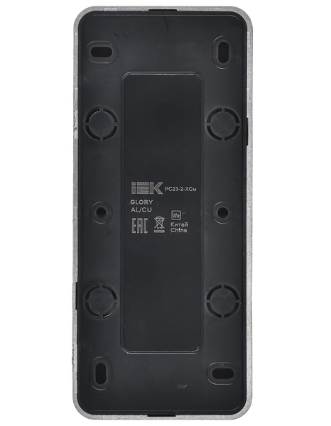 Розетка IEK Glory ERH30-K46M-10