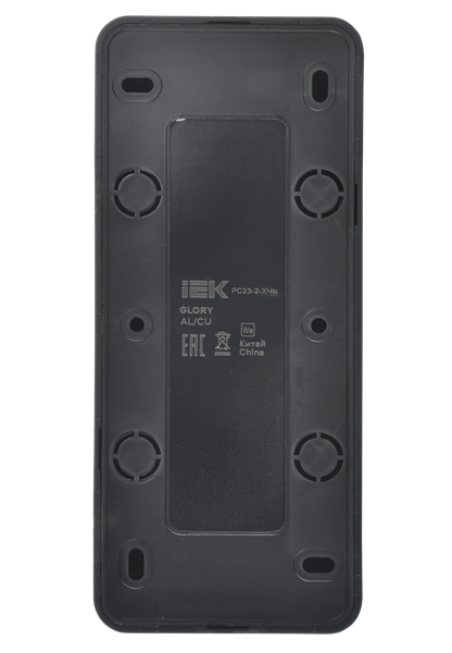 Розетка IEK Glory ERH30-K02M-10