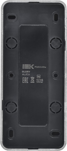 Розетка IEK Glory ERH31-K46M-16