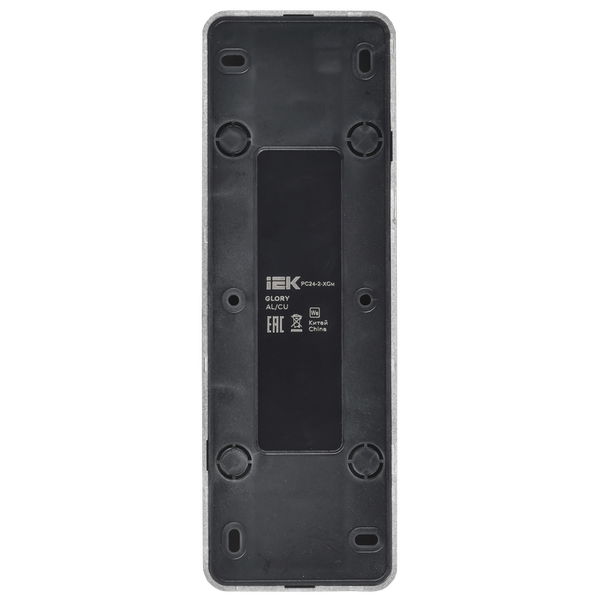 Розетка IEK Glory ERH40-K46M-10