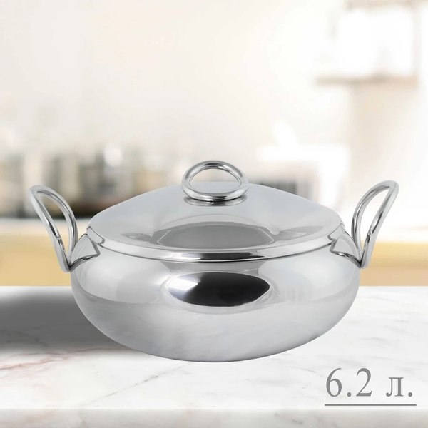 Кастрюля Lenardi Mirrow 903-005