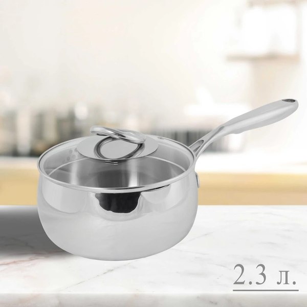 Ковш Lenardi Mirrow 903-002