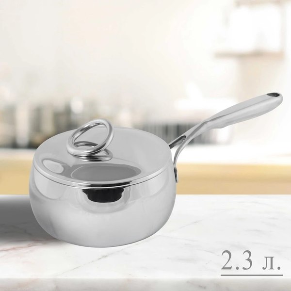 Ковш Lenardi Mirrow 903-003