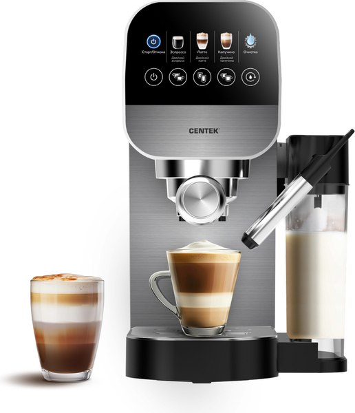 Кофеварка эспрессо Centek CT-1172