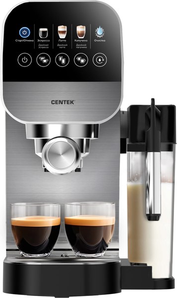 Кофеварка эспрессо Centek CT-1172