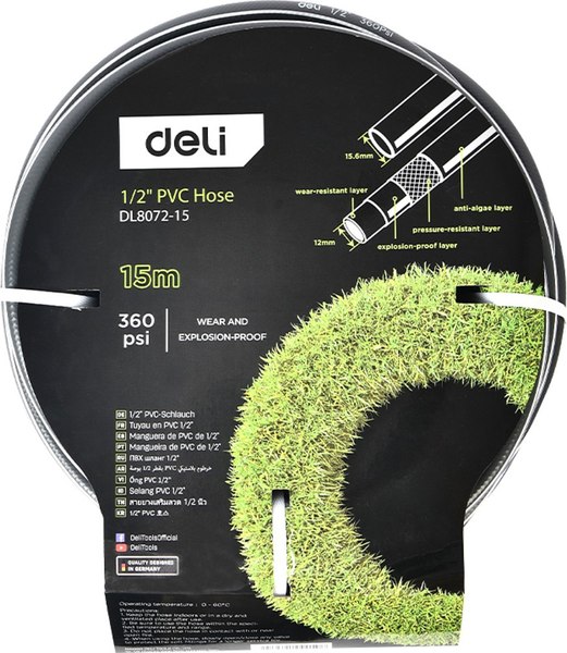 Шланг поливочный Deli EDL8072-15