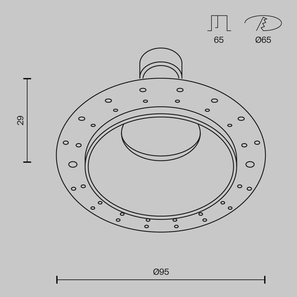 Точечный светильник Maytoni Share DL126-GU10-TRS-W