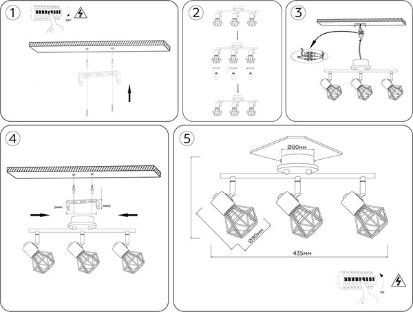 Спот Ambrella TR8753/3 BK/WD