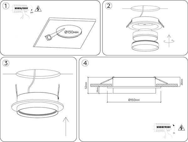 Точечный светильник Ambrella TU5210 BK