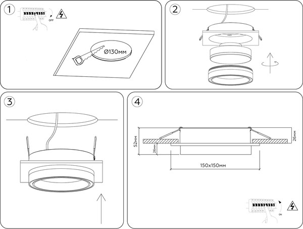 Точечный светильник Ambrella TU5230 BK