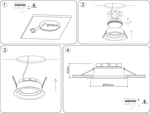 Точечный светильник Ambrella TN52231 BK