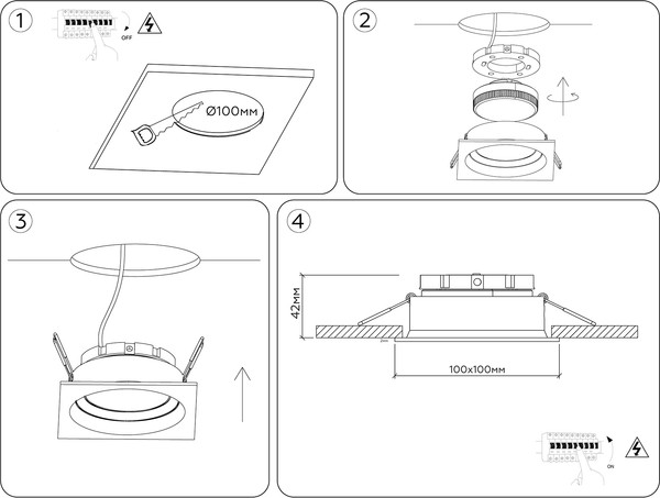 Точечный светильник Ambrella TN52232 WH
