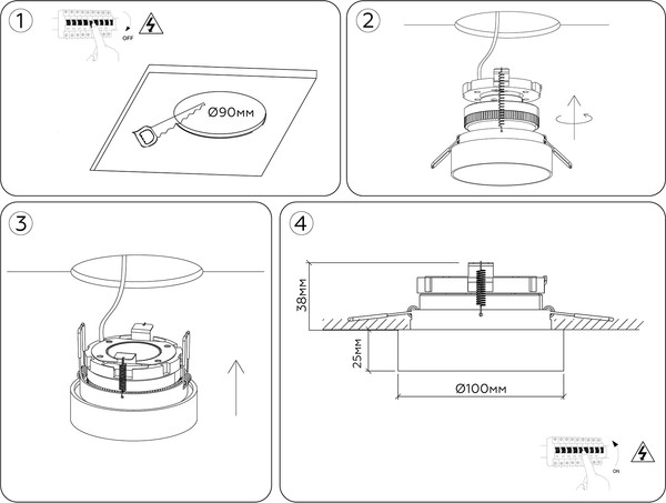 Точечный светильник Ambrella TN51818 GD