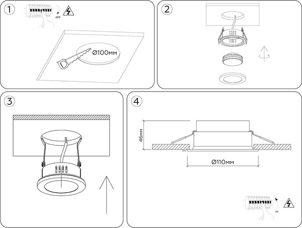 Точечный светильник Ambrella TN6653 BK