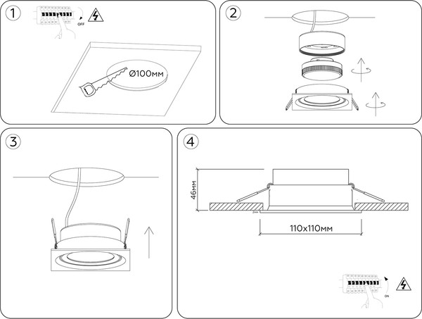Точечный светильник Ambrella TN6655 WH