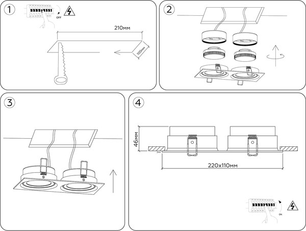 Точечный светильник Ambrella TN6661/2 BK