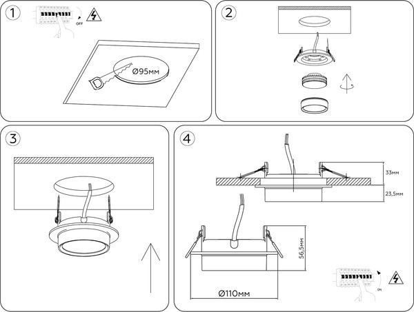 Точечный светильник Ambrella TN6735 BK