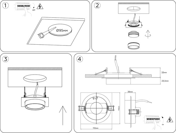 Точечный светильник Ambrella TN6737 WH
