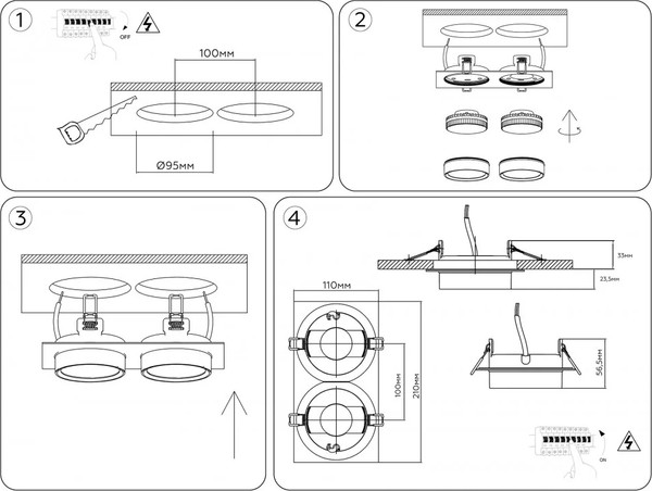 Точечный светильник Ambrella TN6741/2 WH