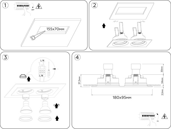 Точечный светильник Ambrella TN1145/2 WH
