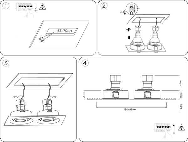 Точечный светильник Ambrella TN102746/2 BK