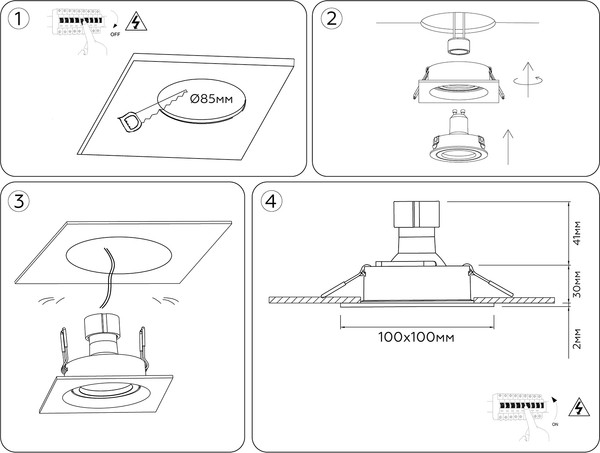 Точечный светильник Ambrella TN102758 BK
