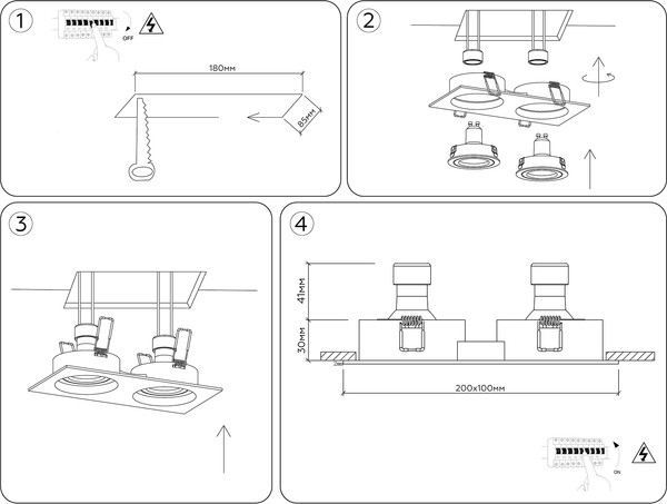 Точечный светильник Ambrella TN102760/2 BK