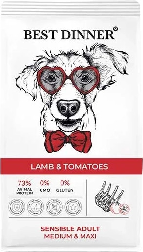 Сухой корм для собак Best Dinner Adult Sensible Medium & Maxi Lamb & Tomatoes - фото