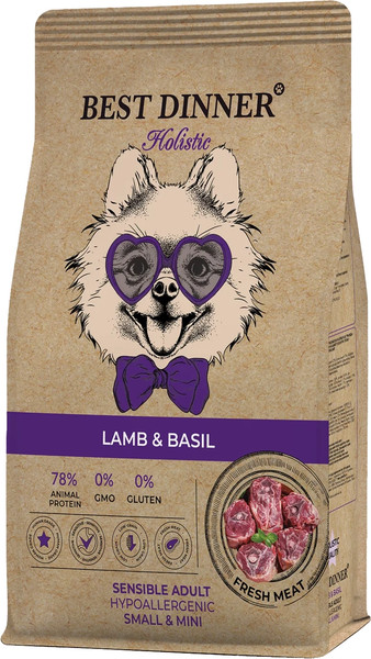 Сухой корм для собак Best Dinner Holistic Adult Sensible Hypoallergenic Small&Mini Lamb&Basil - фото