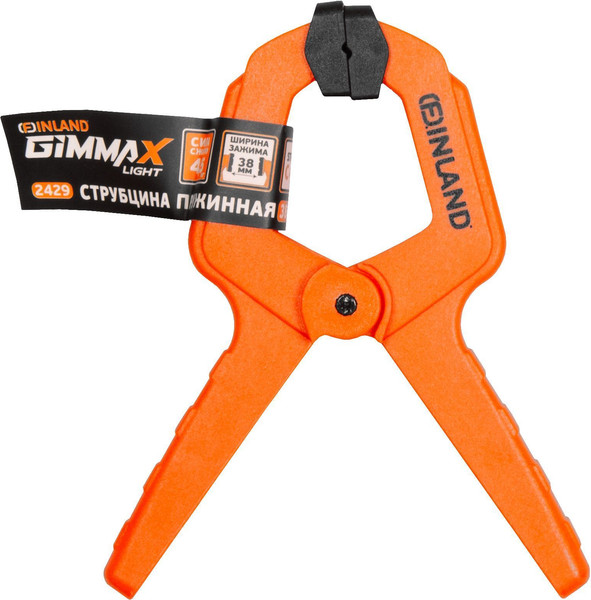 Струбцина Finland Gimmax Light 2429