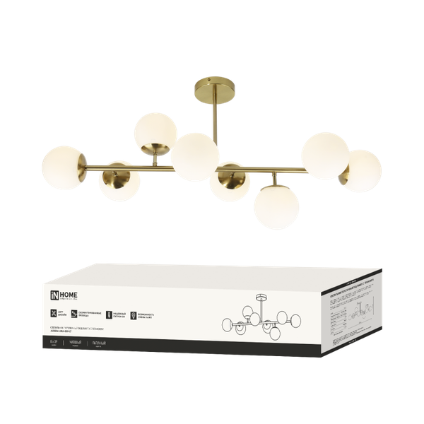 Люстра INhome Aurora Luna-8G9-LT 8xG9 / 4690612062778