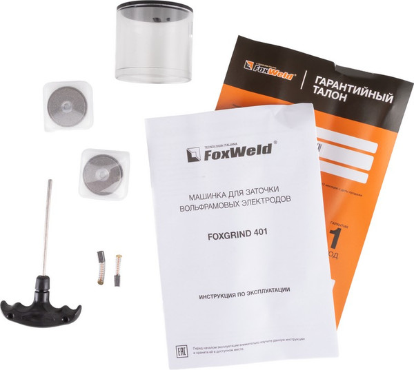 Инструмент для заточки электродов FoxWeld 401 / 9810