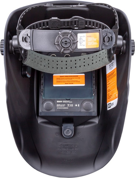 Сварочная маска FoxWeld Gefest 5292