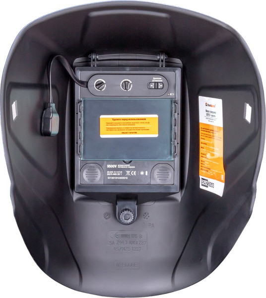 Сварочная маска FoxWeld Gefest 5292