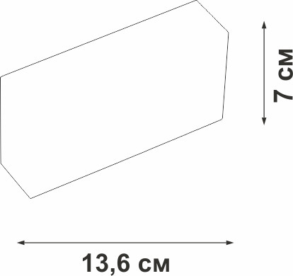 Точечный светильник Vitaluce VT0200060-01
