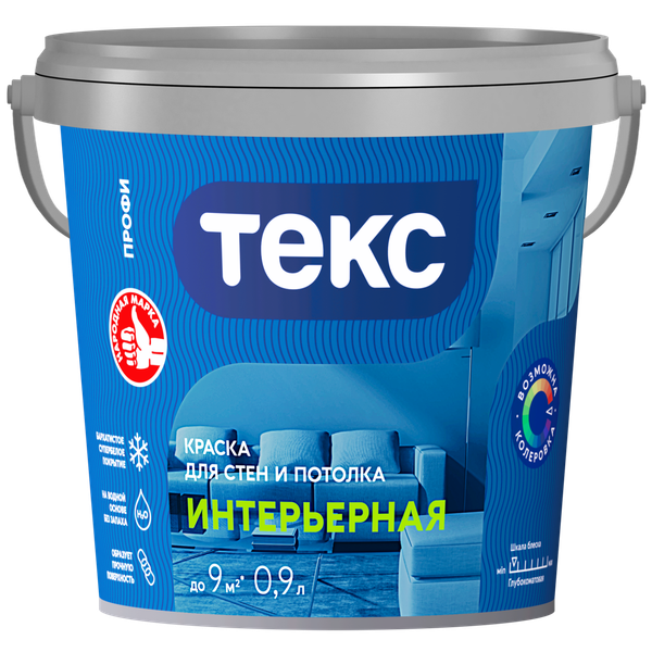 Краска Текс Интерьерная Профи A - фото