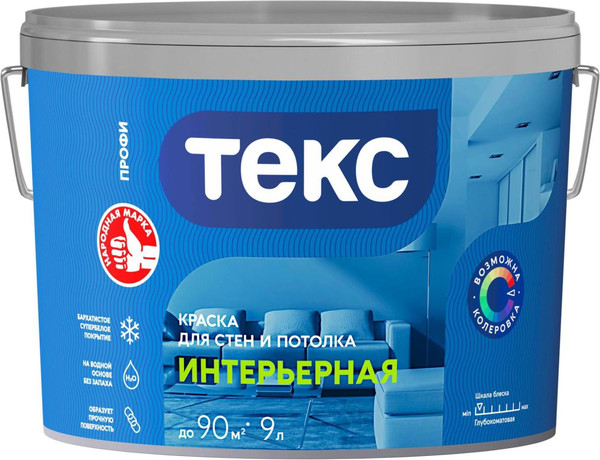 Краска Текс Интерьерная Профи A - фото