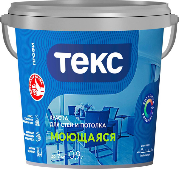 Краска Текс Моющаяся Профи A - фото