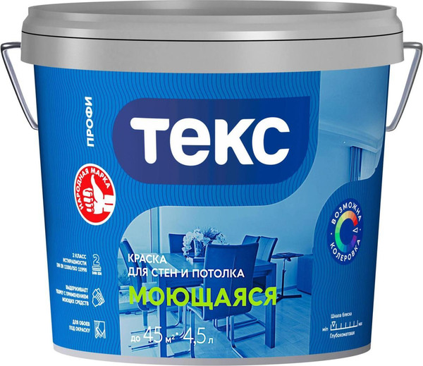 Краска Текс Моющаяся Профи A - фото