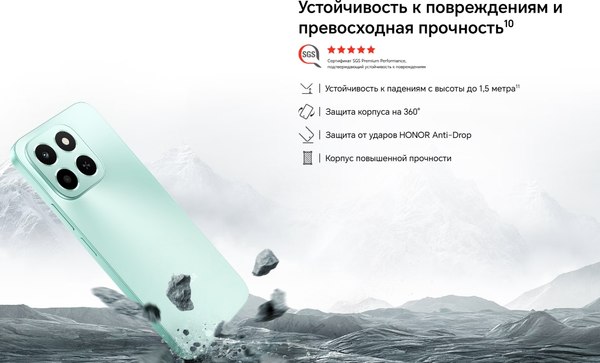 Смартфон Honor X6c 6GB/256GB