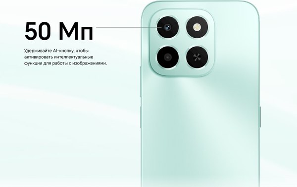 Смартфон Honor X6c 6GB/256GB